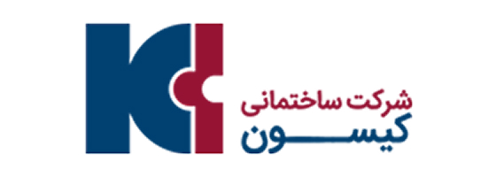 شرکت ساختمانی کیسون