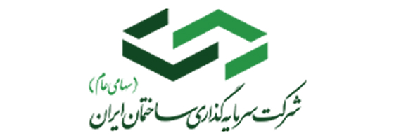 شرکت سرمایه‌گذاری،ساختمان ایران