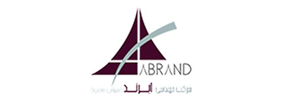 ابرند